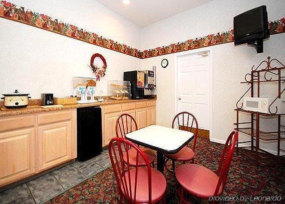 Econo Lodge Jefferson City Restauracja zdjęcie